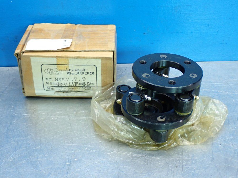 Schmidt Co Coupling Unit - Nss779