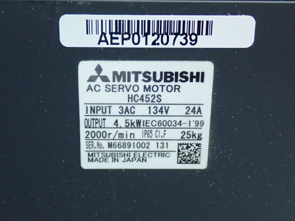 Mitsubishi Electric Ac Servo Motor - Hc452s