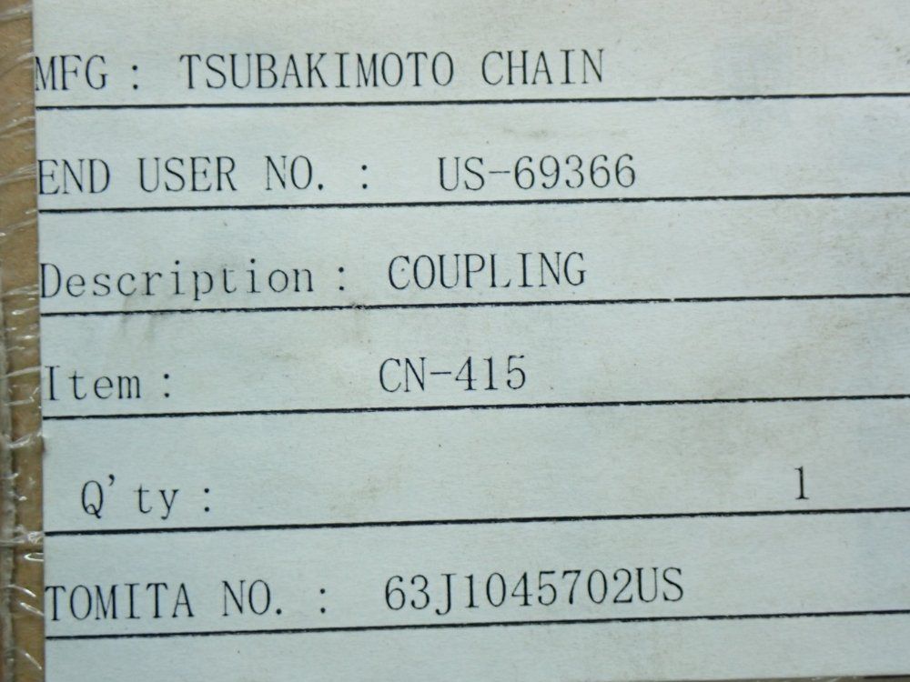 Tsubaki Nylon Chain Coupling - Cn415