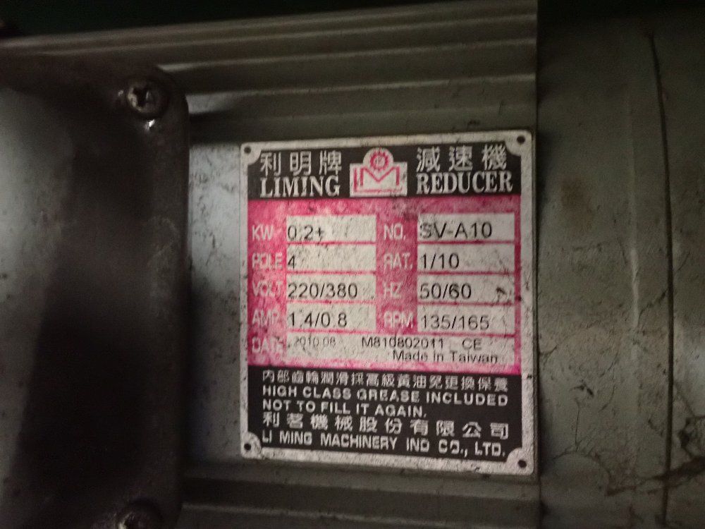 Highlight 65" Stretch Wrapper - Predator Xs