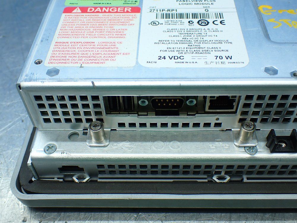 Allen-bradley Panelview Plus Operator Panel - 2711p-t7c4d1