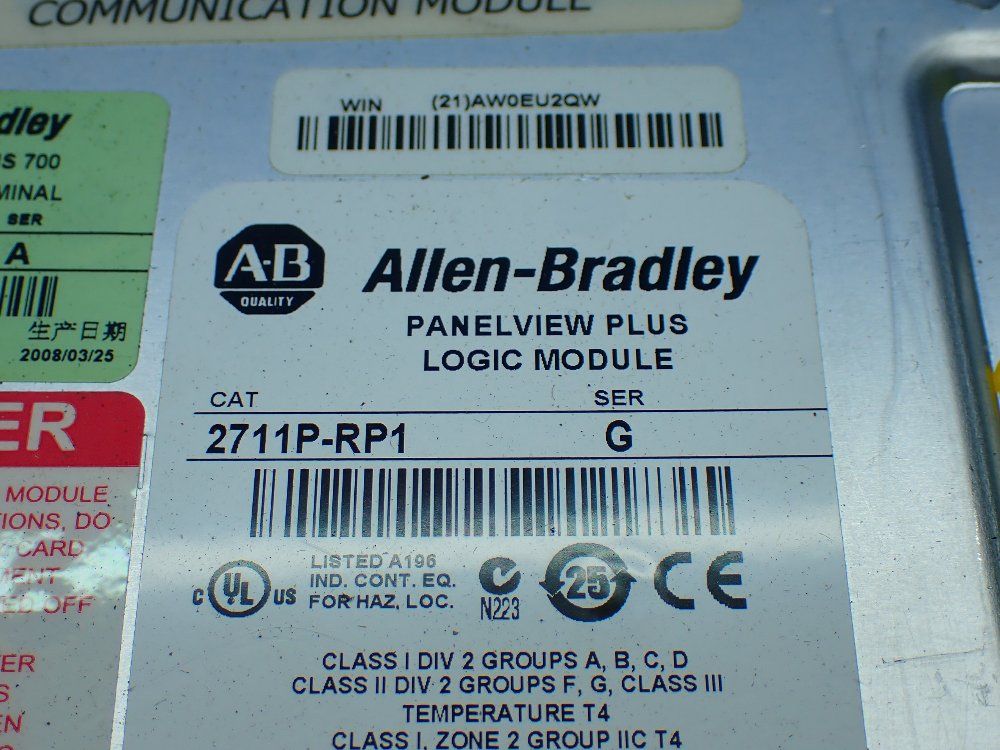 Allen-bradley Panelview Plus Operator Panel - 2711p-t7c4d1