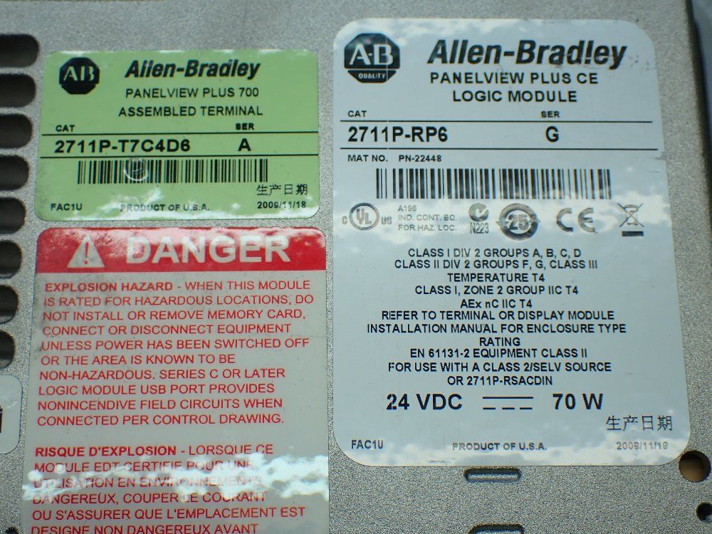 Allen-bradley Panelview Plus Operator Panel. - 2711p-t7c4d6