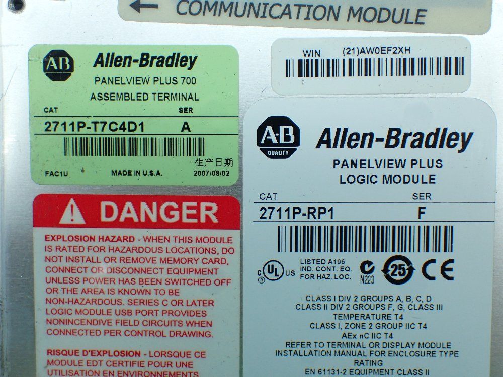 Allen-bradley Panelview Plus 700 Operator Panel - 2711p-t7c4d1