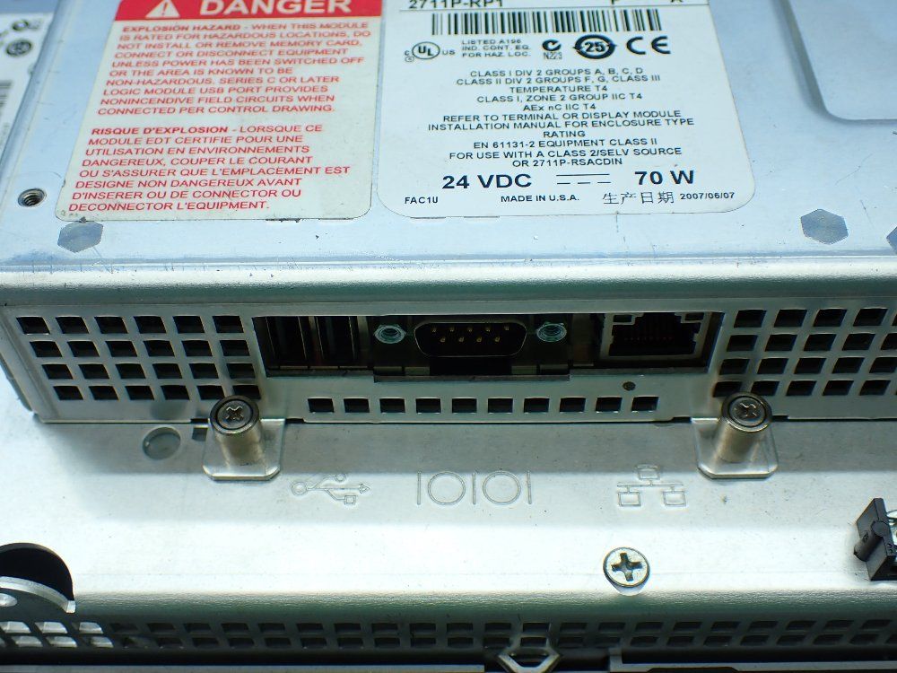 Allen-bradley Panelview Plus 700 Operator Panel. - 2711p-b7c4d1