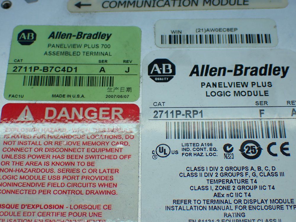 Allen-bradley Panelview Plus 700 Operator Panel. - 2711p-b7c4d1