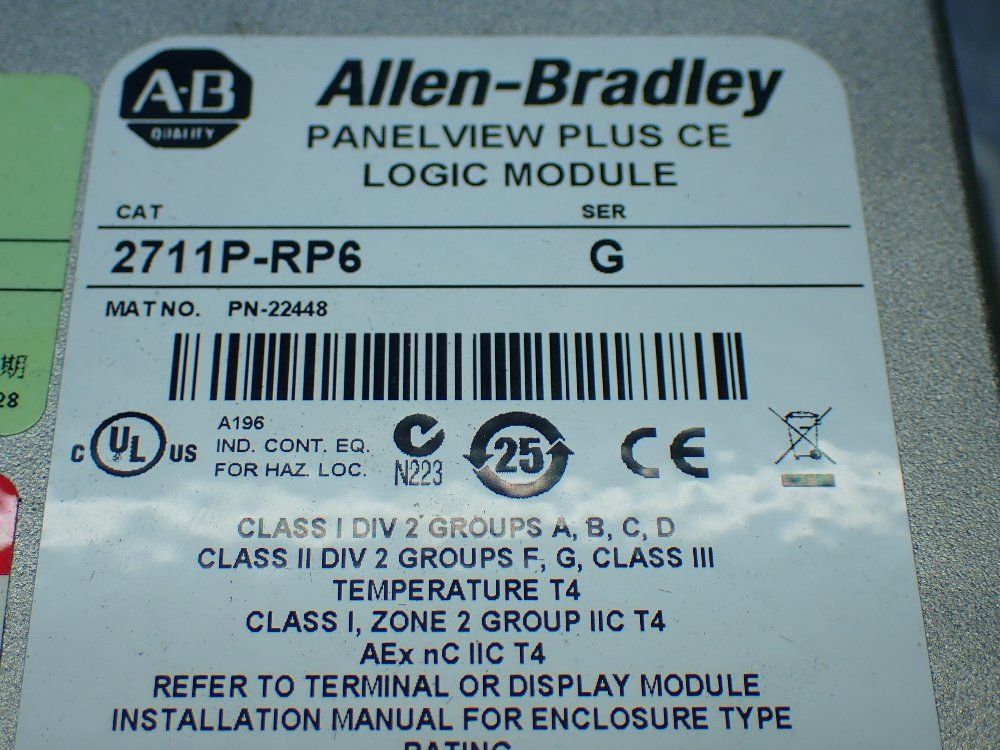 Allen-bradley Panelview Plus 700. Operator Panel - 2711p-t7c4d6