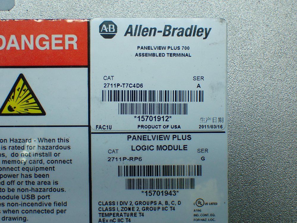 Allen-bradley Panelview Plus 700 Operator Panel Interface. - 2711p-t7c4d6