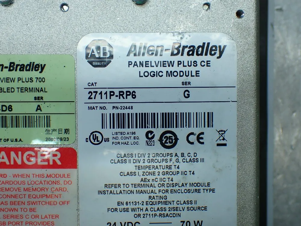 Allen-bradley Panelview Plus 700 Operator Panel Interface - 2711p-t7c4d6