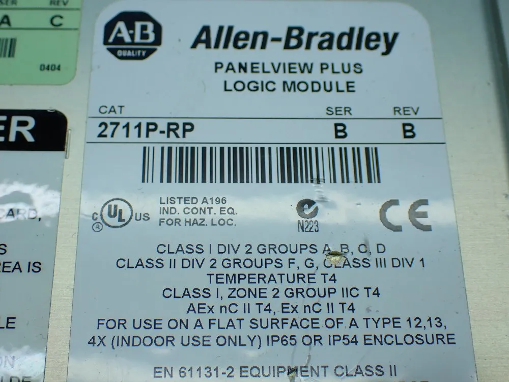 Allen-bradley Panelview Plus, 700 Operator Panel Interface - 2711p-b7c4d1