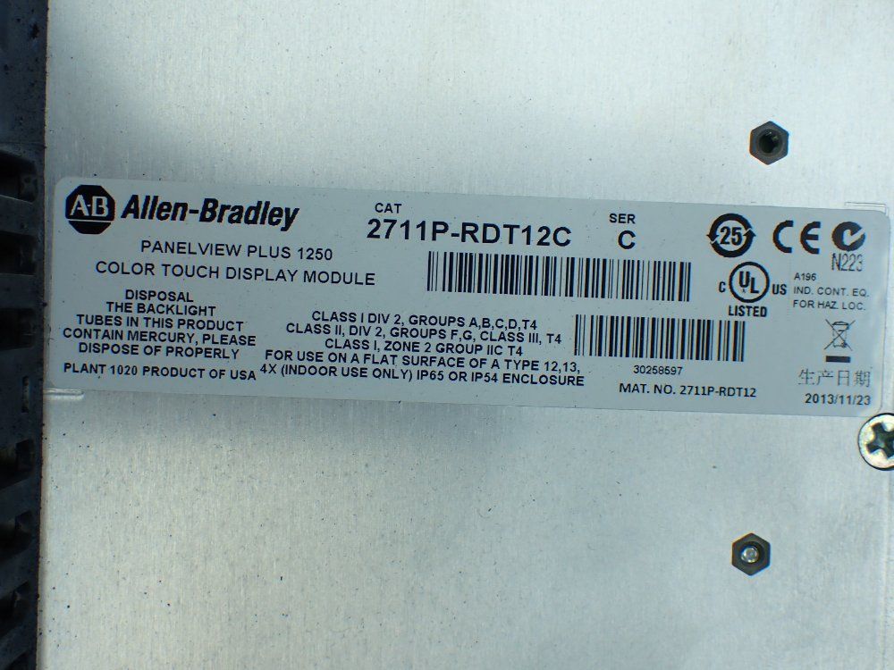 Allen-bradley Panelview Plus 1250 Operator Panel - 2711p-t12c4d8