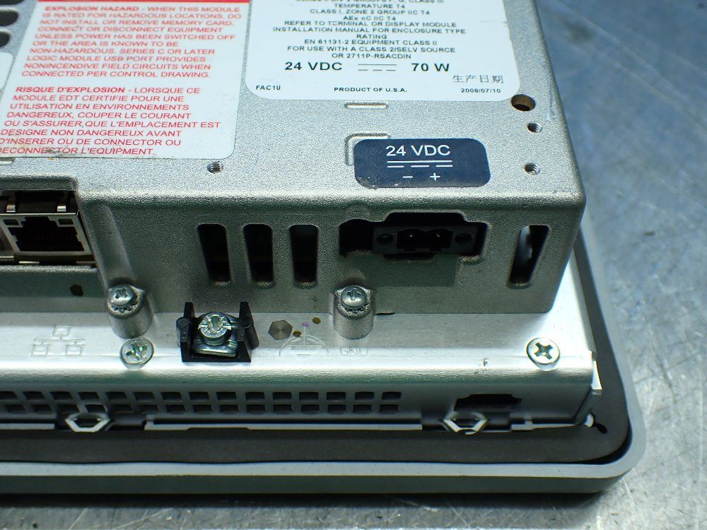 Allen-bradley Panelview Plus 700; Operator Panel Interface - 2711p-t7c4d6