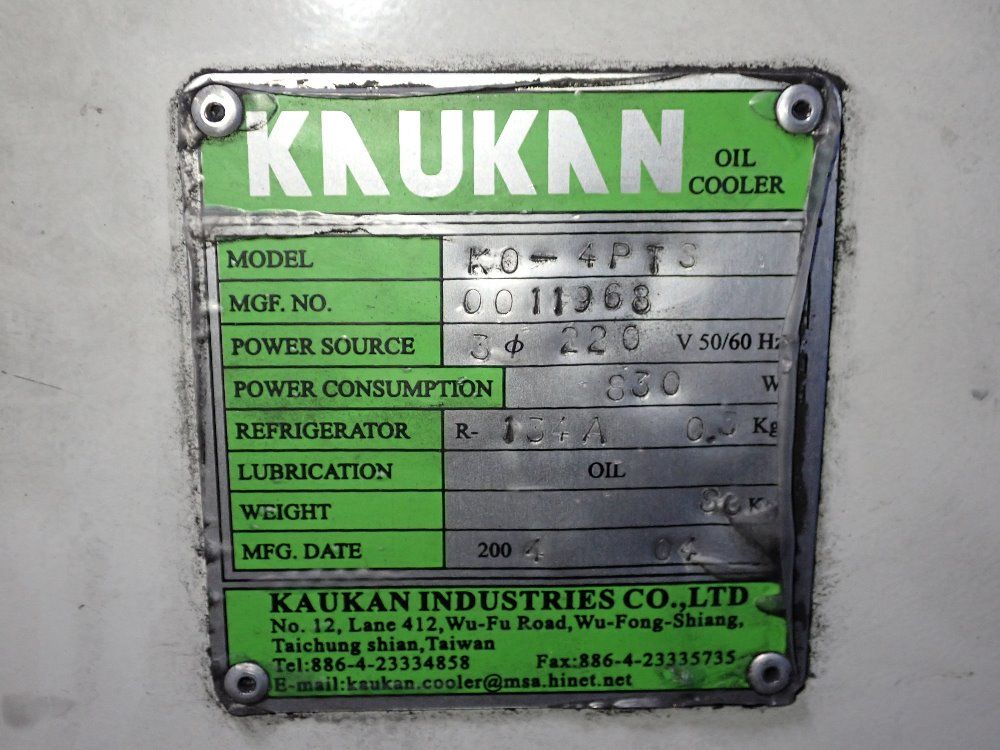Kaukan Oil Cooler - K0-4pts