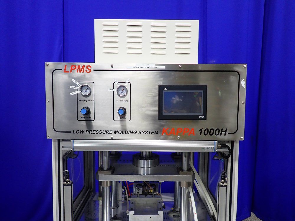 Lpms 2017 Lpms Low Pressure Molding System - Kappa1000h-16/23z50