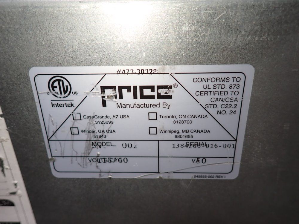 Price Duct Terminal Unit - 002