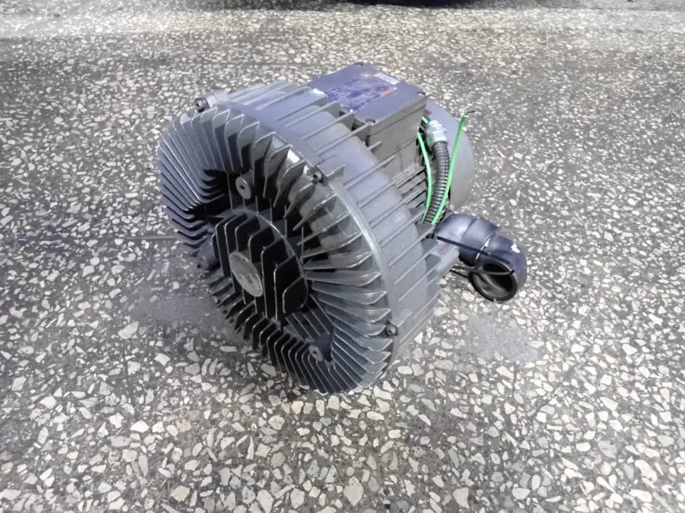 BLOWER