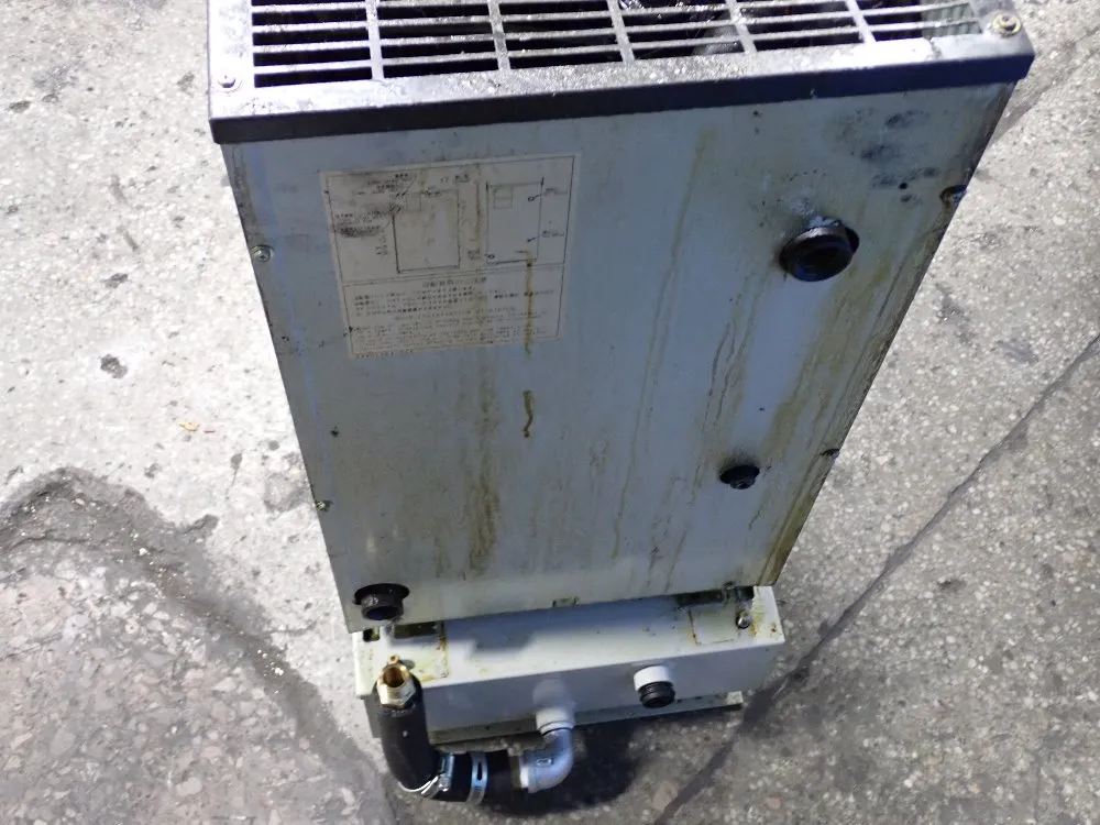 Daikin Oil Chiller - Akz149
