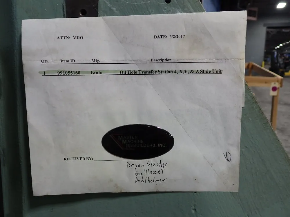 Daikin Oil Chiller - Akz149