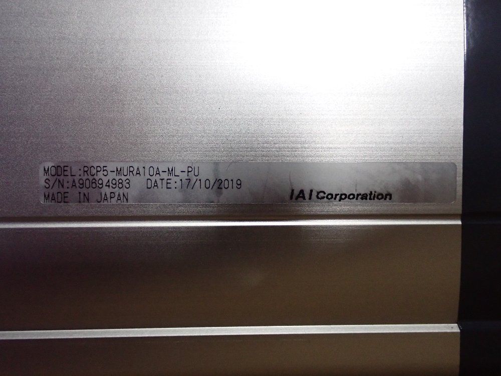 Aia Intelligent Act Linear Actuator - Rcp5-mura1oa-ml-pu