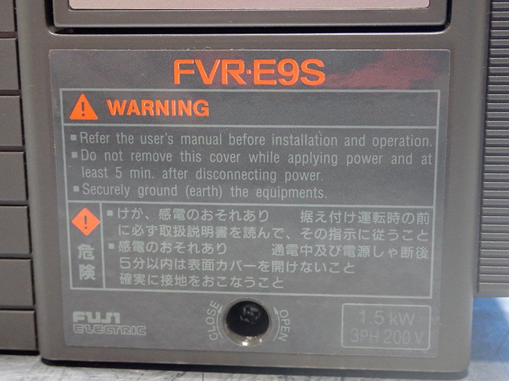 Fuji 5kw Power Distribution Unit - Fvr1.5e9s-2