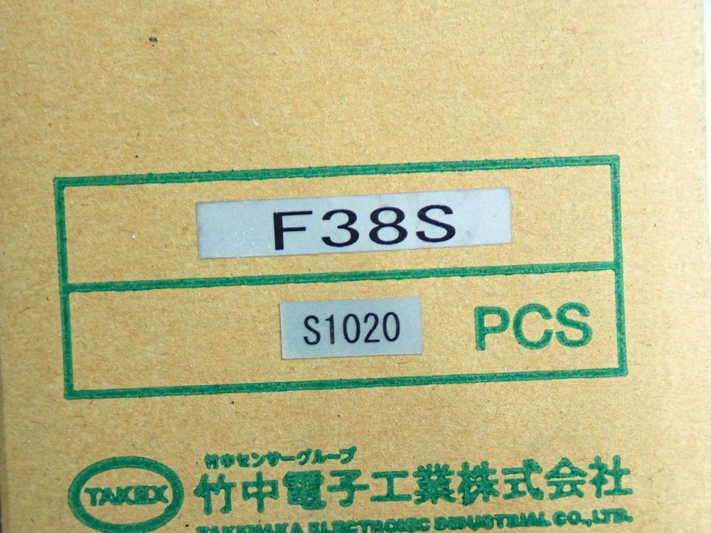 Takenaka Electronic Airless Hood Unit - F38s