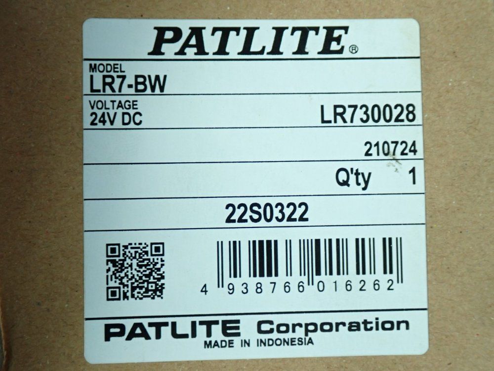Patlite 70mm Single Tower Buzzer Unit - Lr7-bw