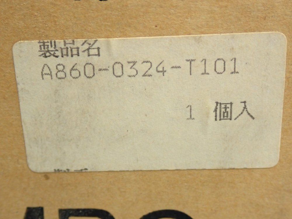 Fanuc Abs Ball Screw Encoder 2000p - A860-0324-t101