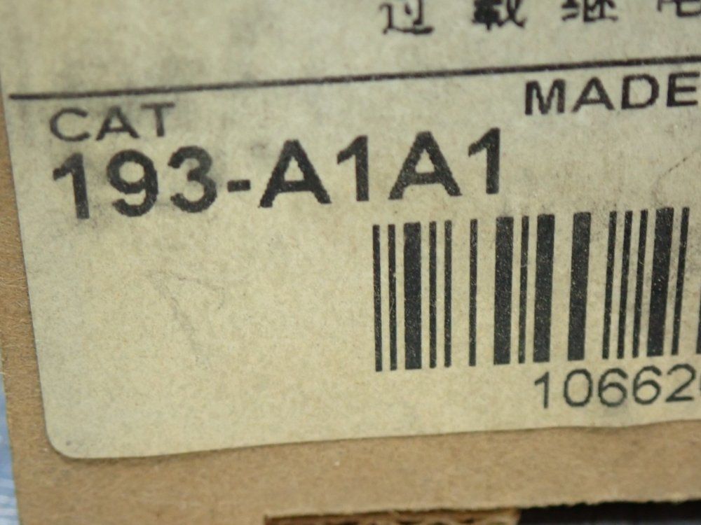 Allen Bradley Solid State Overload Relay - 193-a1a1