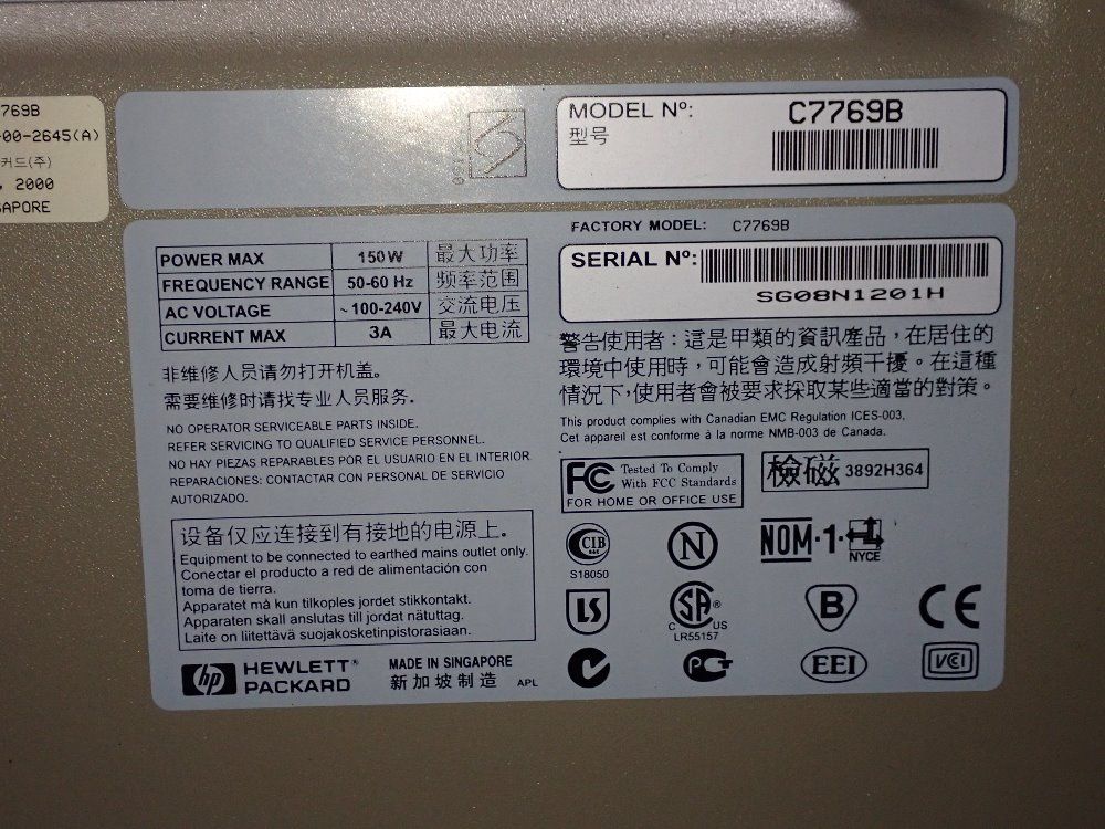 Hp Printer - Designjet 500