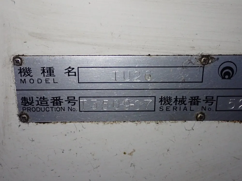 Ikegai Cnc Lathe - Tu26