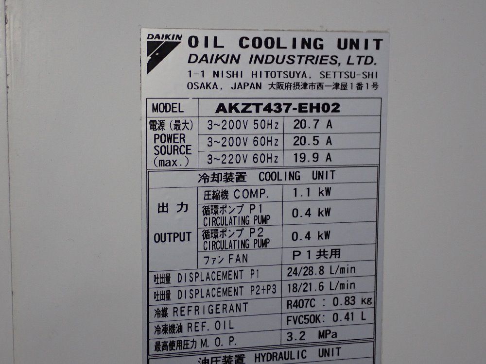 Mazak Cnc Lathe