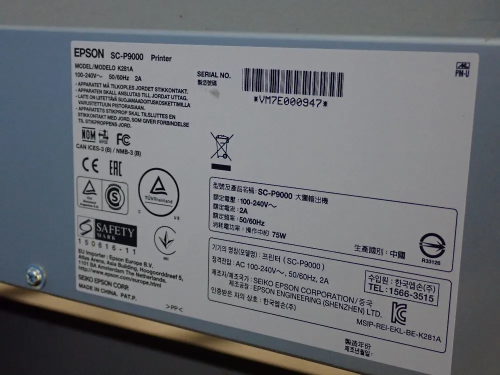 Epson Large Format Printer - K281a