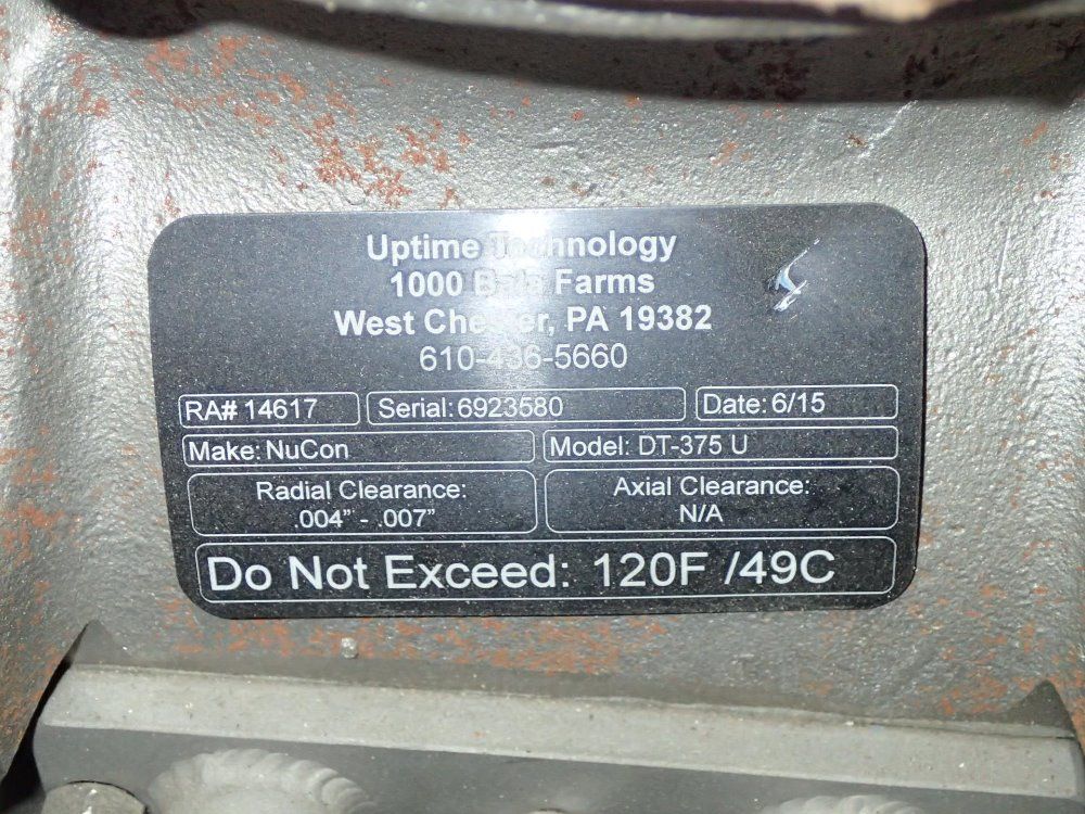 Uptime Technology Air Lock Feeder