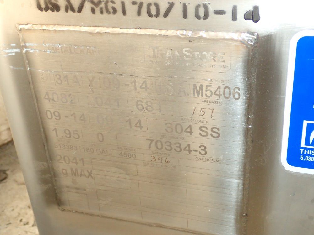 Metal Craft S/s Tank