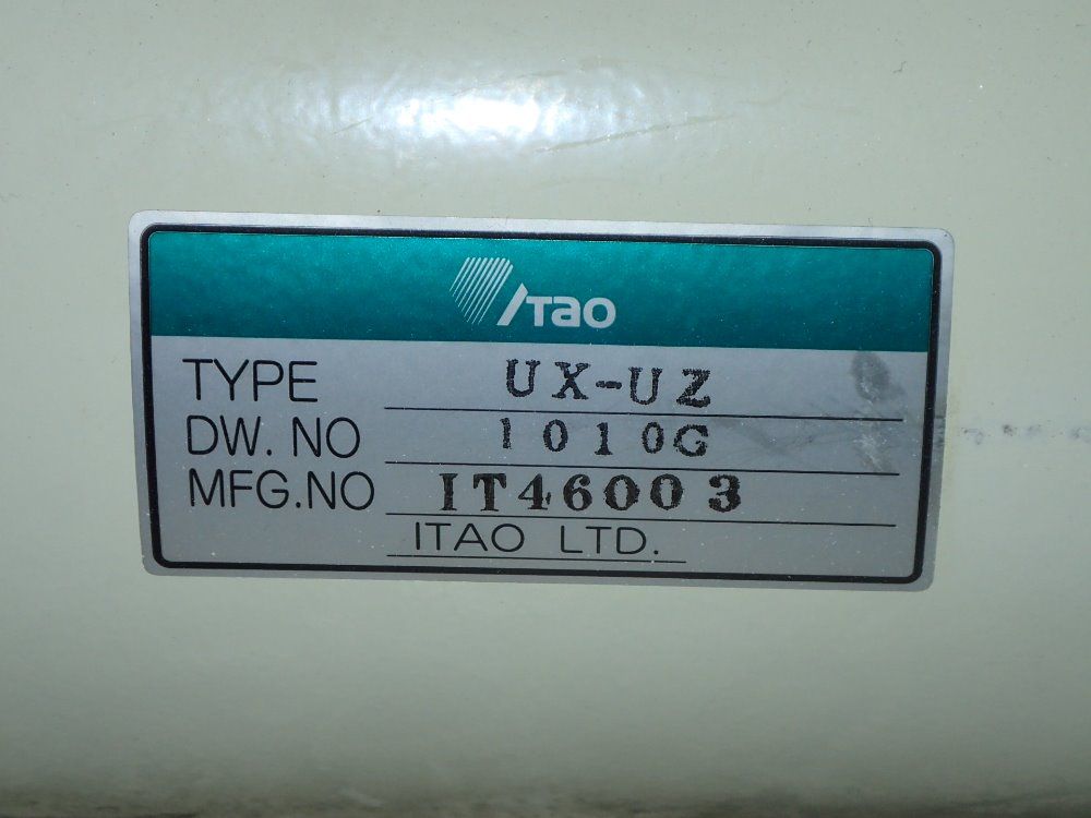 Itao Cylinder