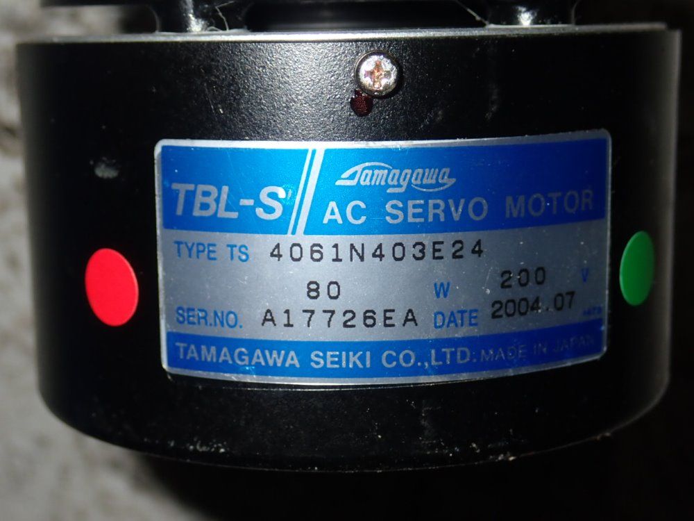 Tamagawa Seiki Servo Motor