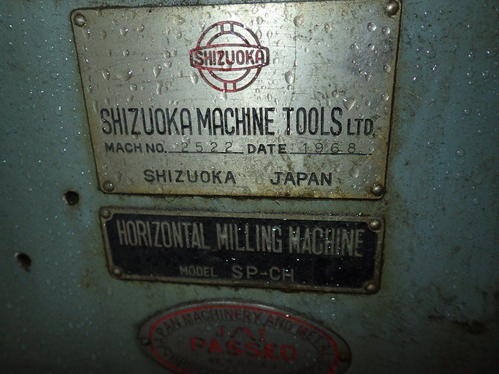 Shizuoka Horizontal Mill