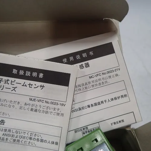 Panasonic Vf-m10 Uvfm10 Photoelectric Sensors - Vf-m10 Uvfm10