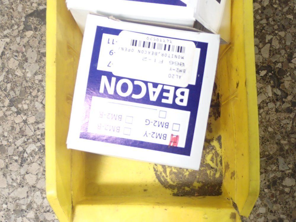 Westlock/ Beacon Monitor