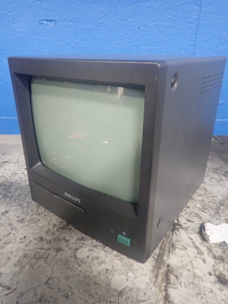 Philips Cctv Monitor