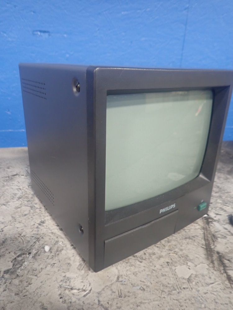 Philips Cctv Monitor