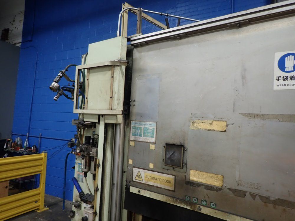 Almega Welding Robot