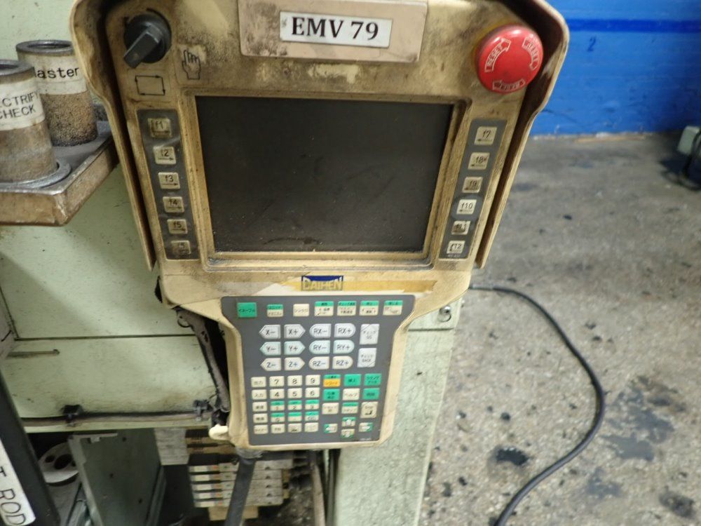 Almega Welding Robot