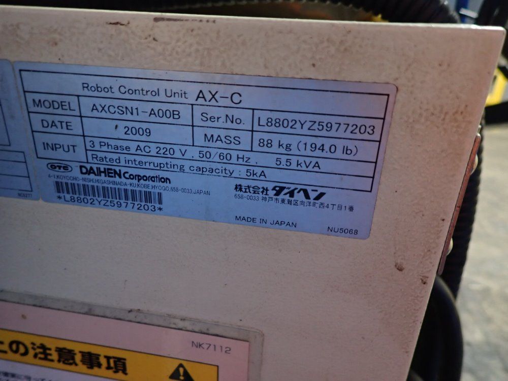 Almega Welding Robot