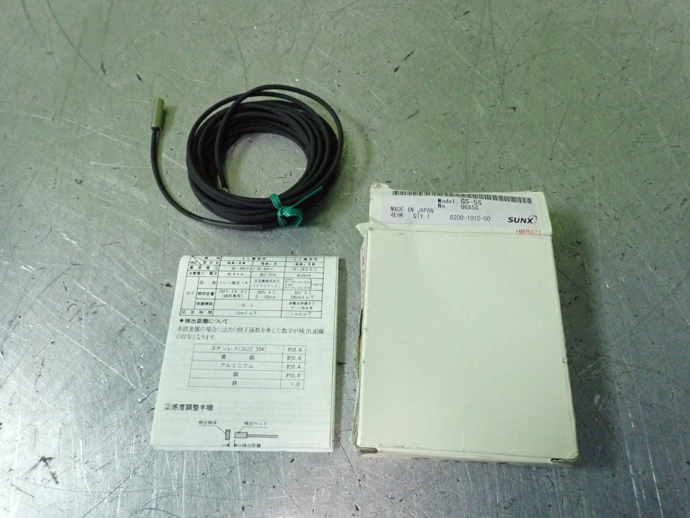 Sunx Gs-5s Photoelectric Sensor - Gs-5s