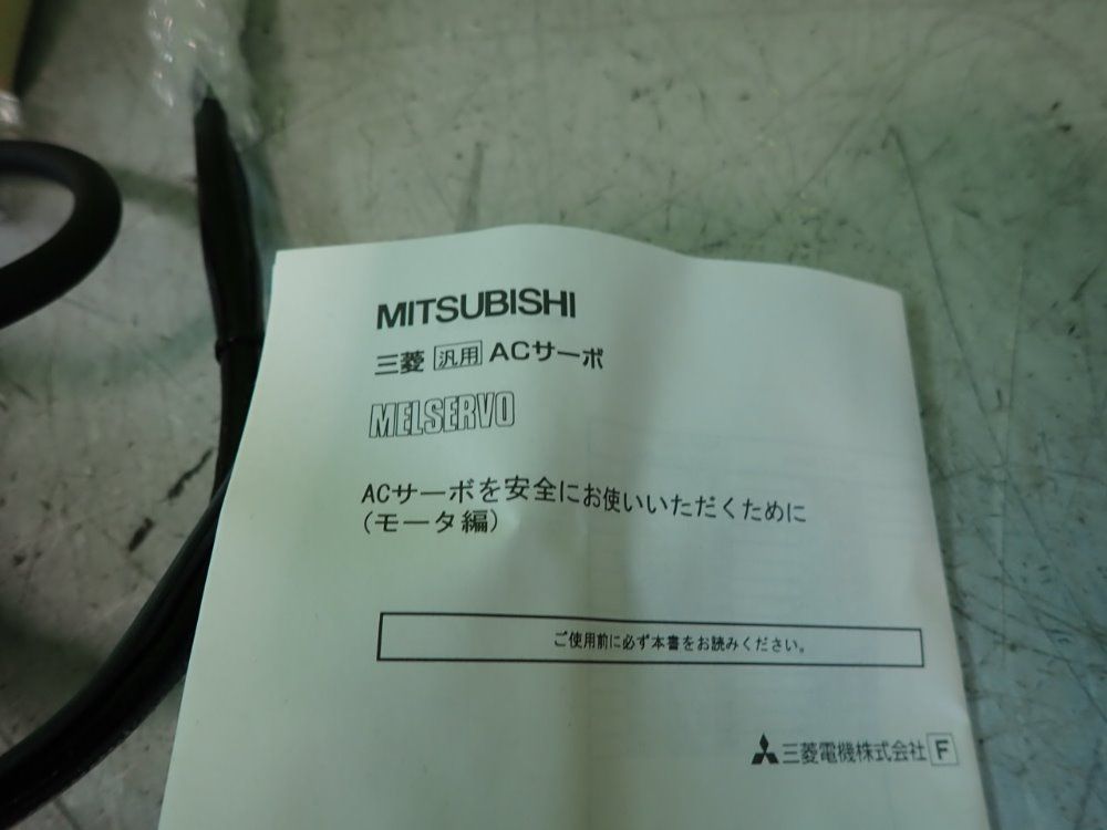 Mitsubishi Hc-kfs23b Ac Servo Motor - Hc-kfs23b