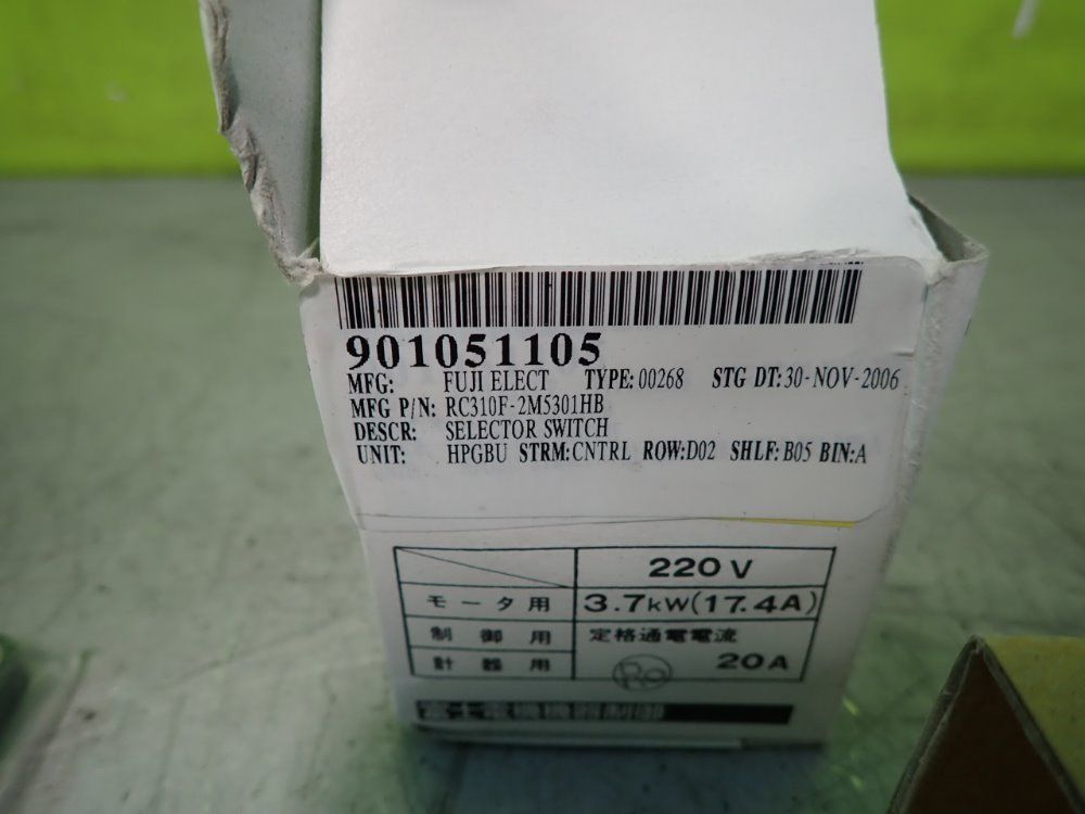 Fuji , 2m5301hb Rotary Cam Switch - 2m5301hb