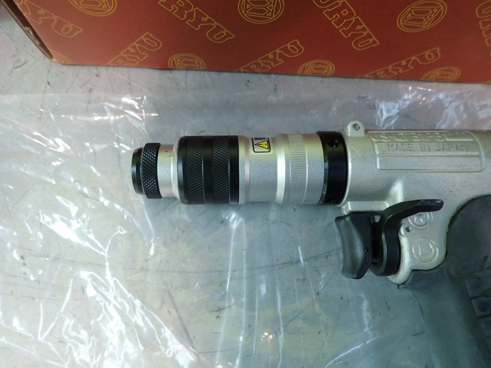 Uryu Us-lt31pb-11 Nutrunner - Us-lt31pb-11