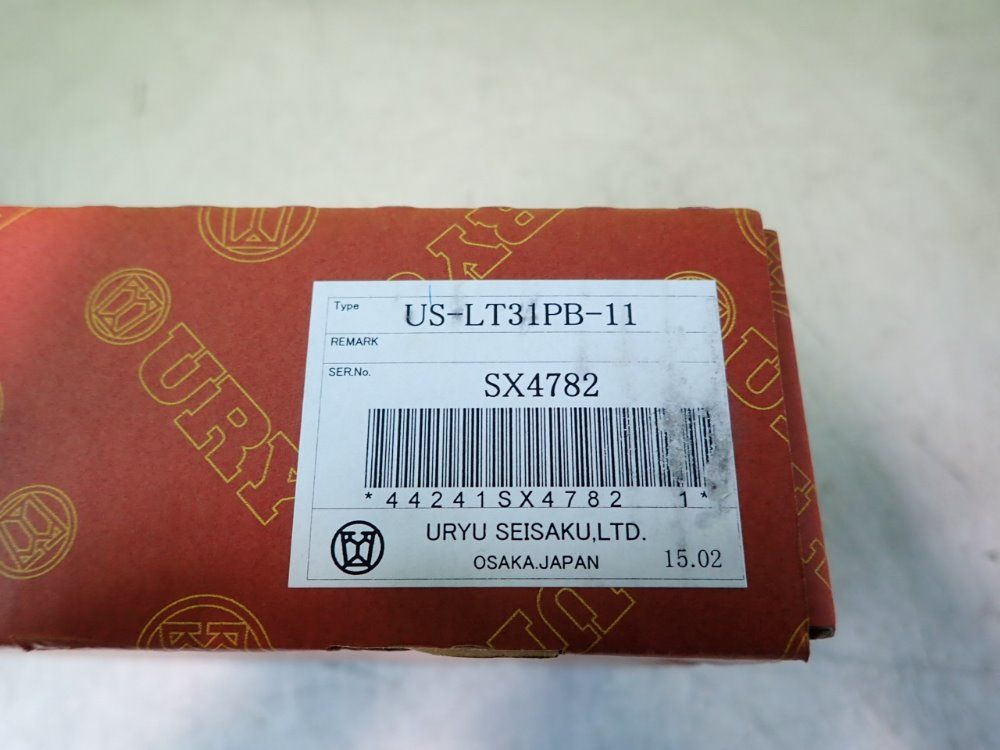 Uryu Us-lt31pb-11 Nutrunner - Us-lt31pb-11