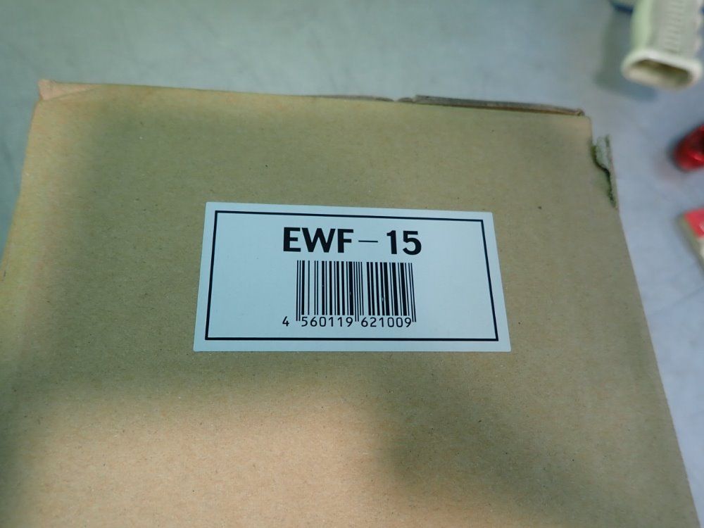 Endo Kogyo Ewf-15 Spring Balancer - Ewf-15